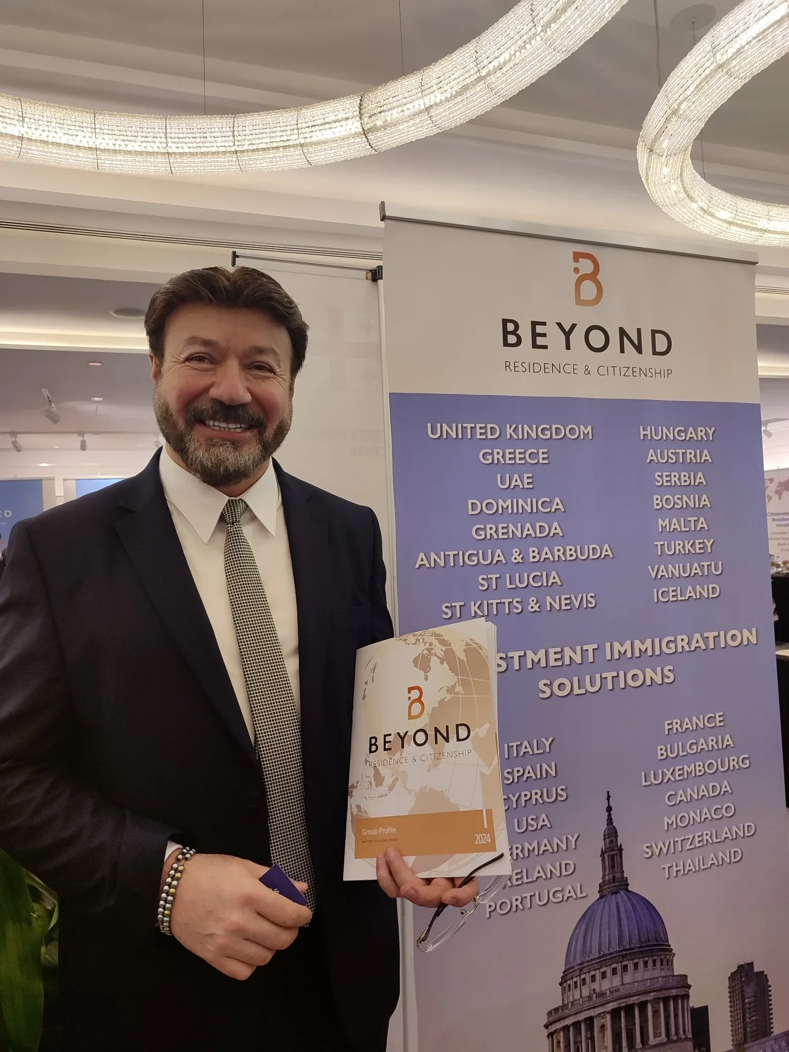beyond event 42